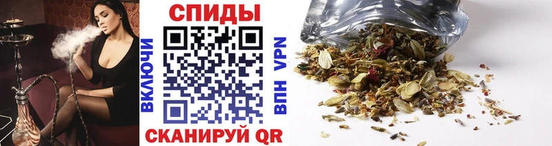 Бутират 1.4BDO  Карачев 