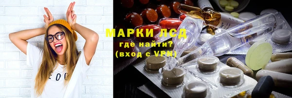 гашишное масло Абдулино