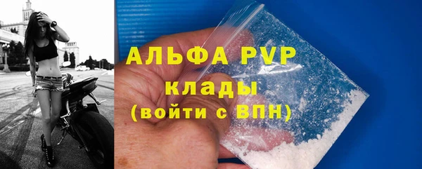 соль ск Алексеевка