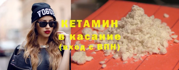 СК Абинск