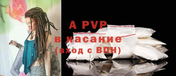 соль ск Алексеевка