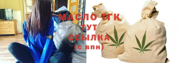 гашиш Горнозаводск