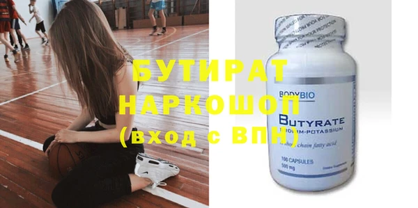 дурь Абаза