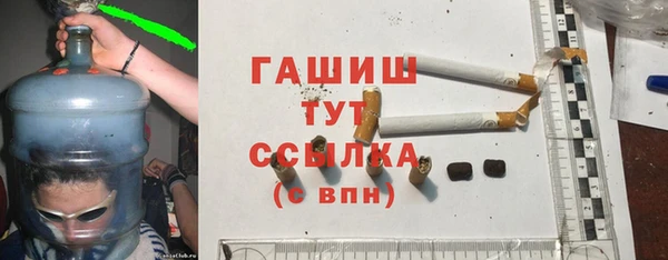 соль ск Алексеевка