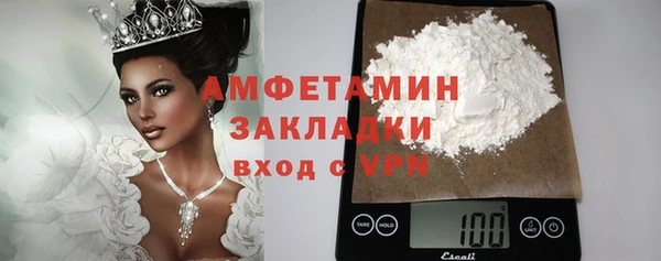 соль ск Алексеевка