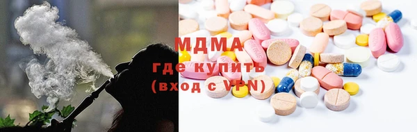гашишное масло Абдулино