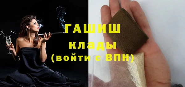 дурь Абаза