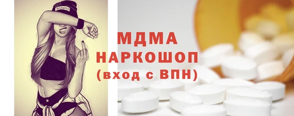 гашишное масло Абдулино