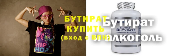 дурь Абаза