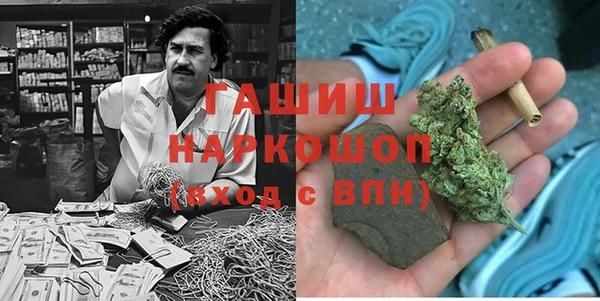 СК Абинск