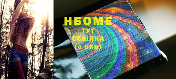 СК Абинск