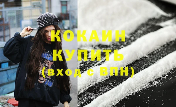 дурь Абаза