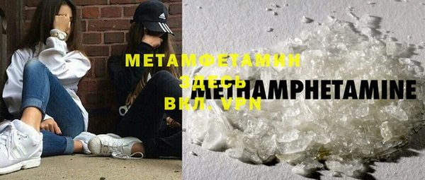 гашишное масло Абдулино