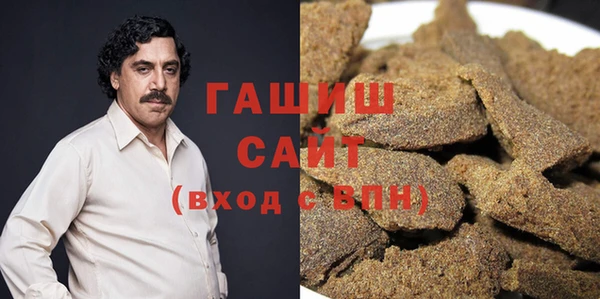 соль ск Алексеевка