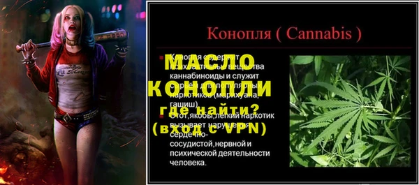 СК Абинск