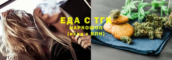 a pvp Алексин