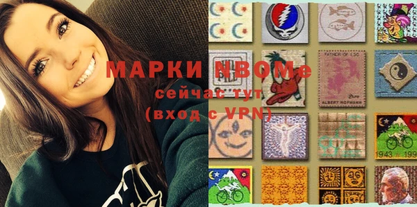 дурь Абаза