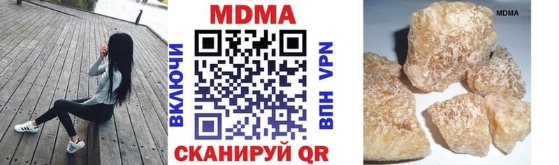 OMG   цена   Карачев  МДМА молли 