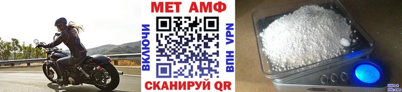 как найти закладки  Карачев  Первитин кристалл 