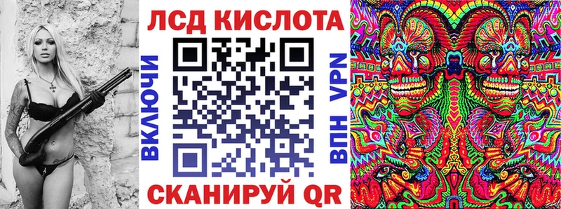 Наркотические марки 1,5мг  купить закладку  Карачев 