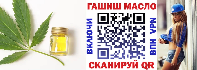 ТГК концентрат  Карачев 