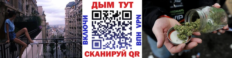 Марихуана LSD WEED Карачев